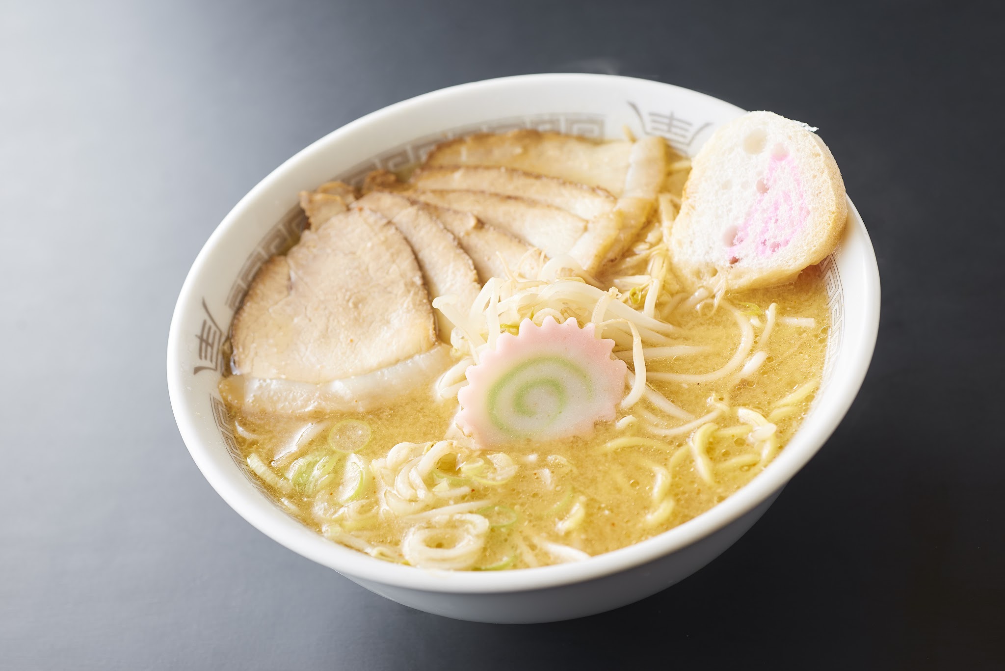 野菜チャーシュー